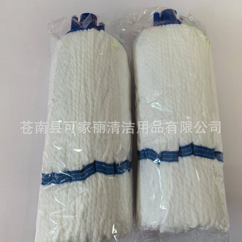 供应夹式地拖棉纱水拖头,棉纱拖把拖把配件 拖把头棉纱拖把头塑料