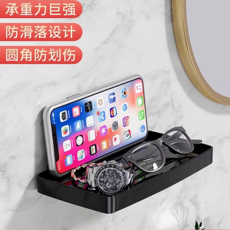 [Thickened] No-Drill Bathroom Storage Rack Toilet Phone Holder Bathroom Bracket Embedded Tray Wall-Mounted Rack