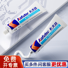 ������704�����z��ɫ�͸ߜع��I���zk-704nb���Ԫ���̶����Ï���