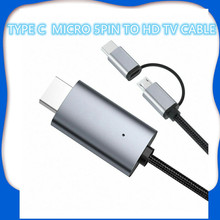 �m���֙CTYPE CMICRO 5PIN �Dhdmiͬ���� hdmi����o�蹩�