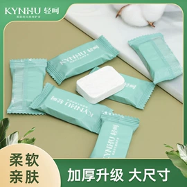 化妆棉、棉签;一次性洗脸巾;宝宝棉签