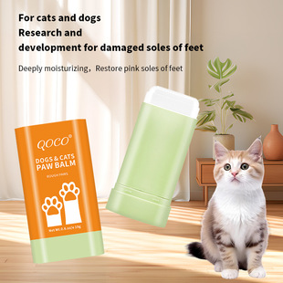 Cross-border English Cat Paw Cream Pet Footstep Care Dry Cracking Cat Dog Meat Pad Moisturizing Foot Cream Foot Cream Foot Stick