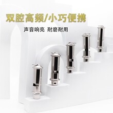 哨子金属裁判口哨裁判哨求生救生哨带绳户外运动急救哨求生高分贝