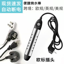 �WҎ��ÿ��ˮ���ԄӔ�늱�ݼӟ���220V�W�˚W�݌������Q���l