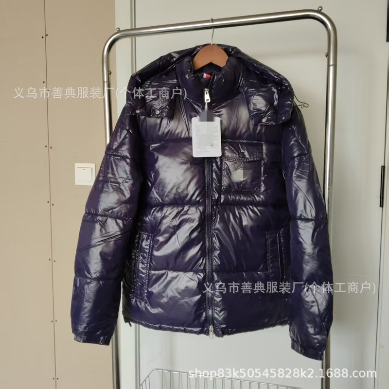 冬季潮牌玛雅连帽羽绒服三色织带加厚保暖防水男同款外套跨境外贸|undefined