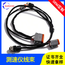 定制车辆测速仪设备线DT06-04SA主刷电机线束柜内CAN通讯端子线束