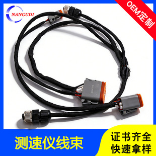 ����܇�v�y�كx�O�侀DT06-04SA��ˢ늙C��������CANͨӍ���Ӿ���