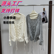 ����2025�ﶬ�¿�㼑�v�I�����U�����wСë����~߅ϵ��ë�ȴ�