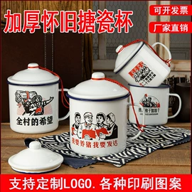 马克杯;碗;陶瓷杯