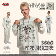 BE男装|2025秋季美式街头vintage创意骷髅印花重磅圆领卫衣男女潮