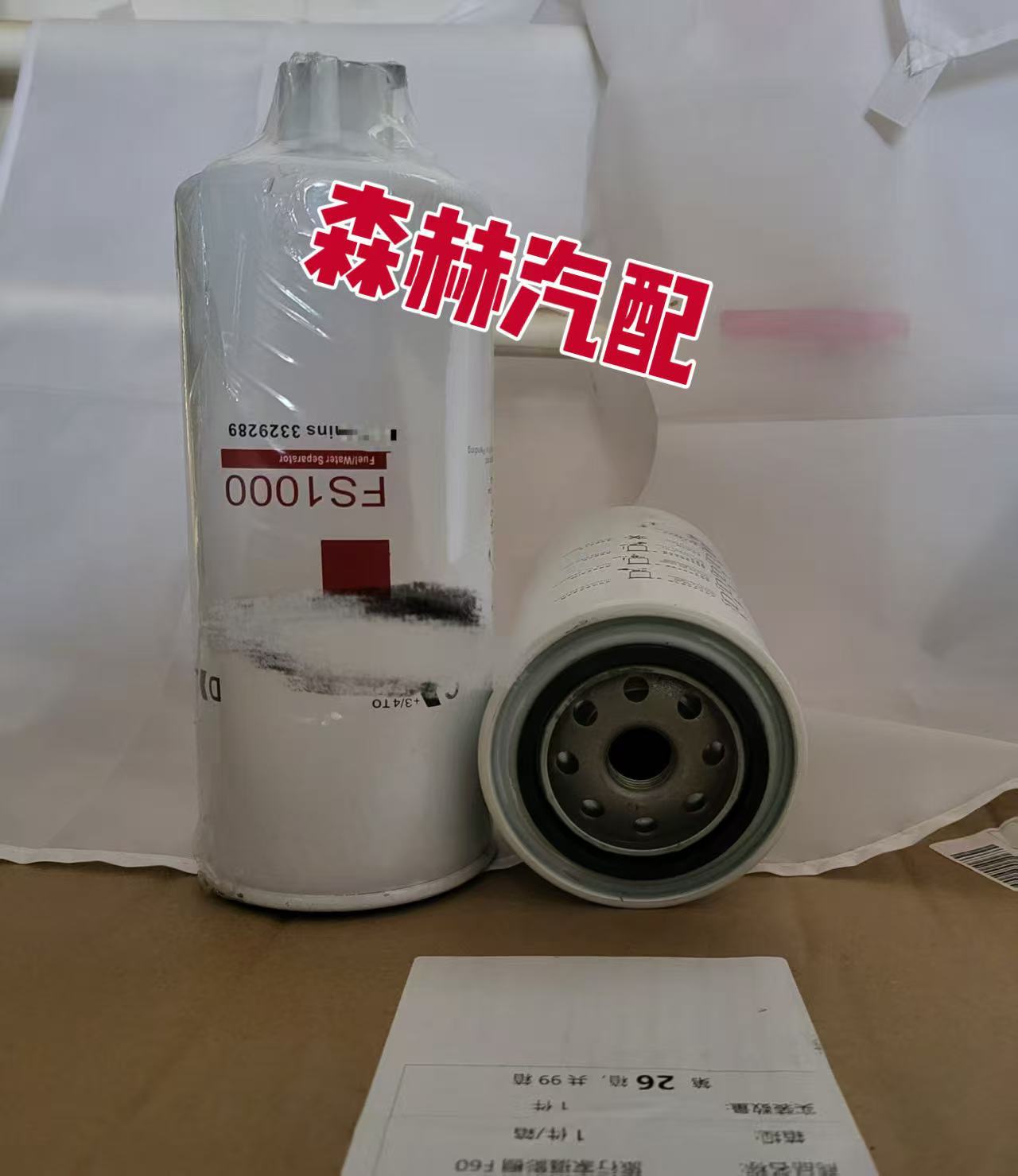 微信图片_20250823144614