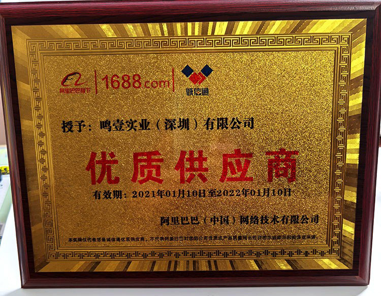 O1CN01w4aM0I2GnzPNyFySW_!!2200