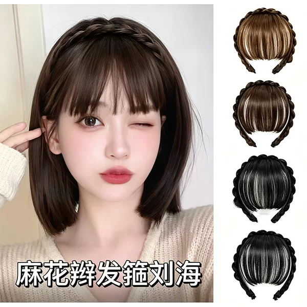 Bangs Wig Fish Bone Braid Headband One-piece Prehead Cover Overhead Reissue Wig Patch High Cranial Top Hair Clamp Headband
