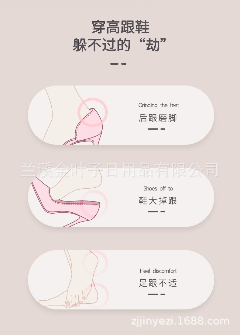 O1CN01c8QAMH2EBrHehdOg8_!!2273