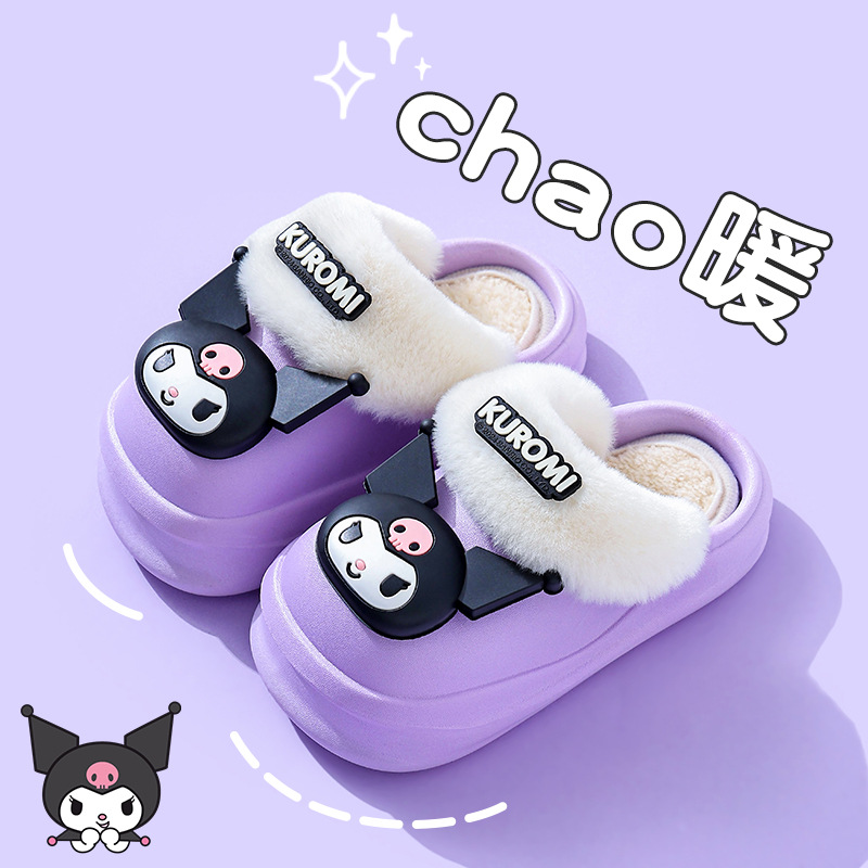 Sanliou zapatillas de algodón para niños de invierno para niños y niñas cálidas y pelusa para el hogar, bolsas de bebé, zapatos de talón de algodón