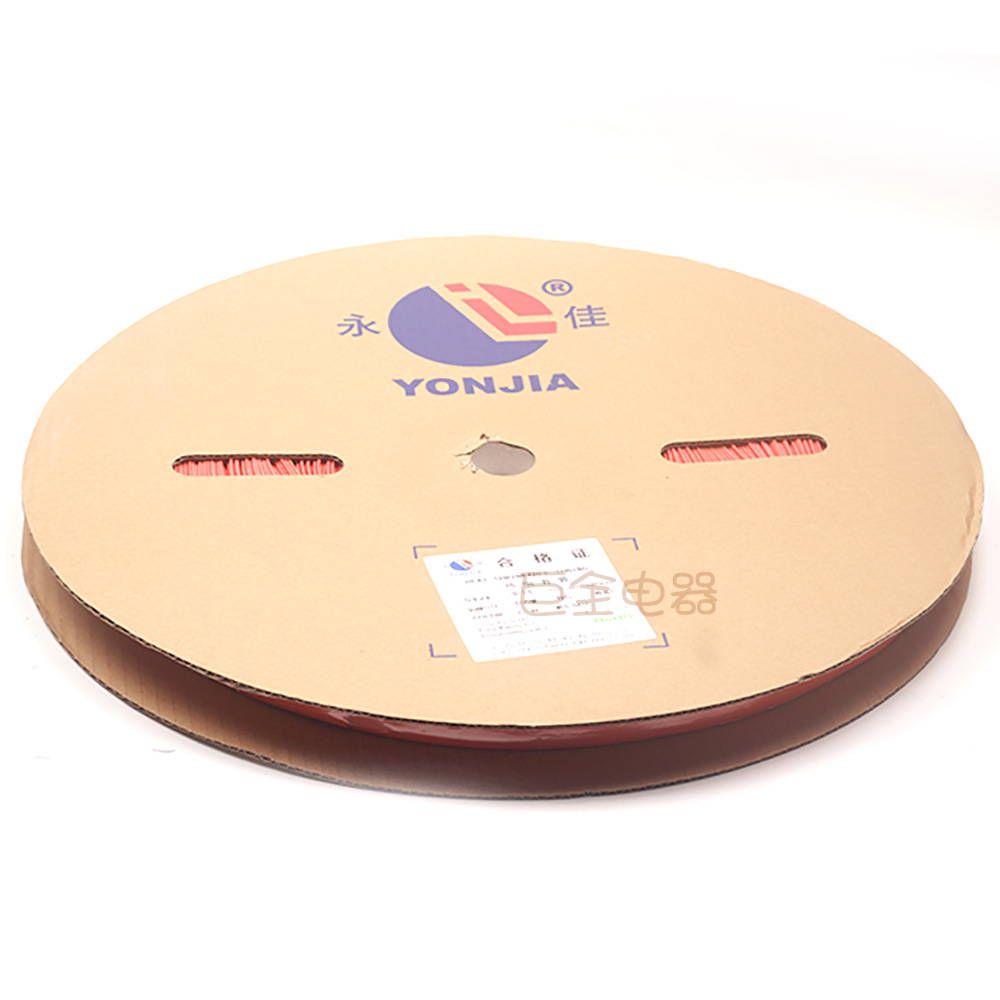 ����  �����׹� 14mm 100�׺ں�������͸��˫ɫ��ѹ������������