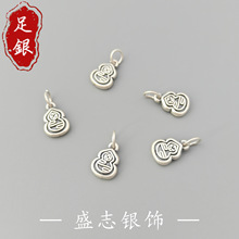 S999���y���J�����⸣С����DIY���������Ʒdiy������K���