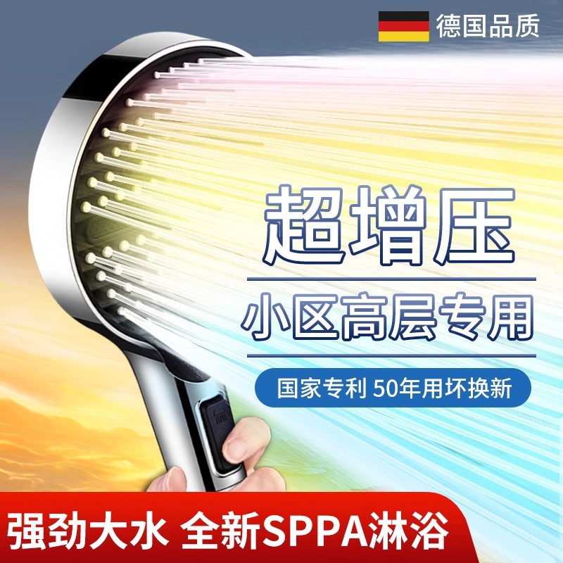 ¹ѹͷԡԡϴˮͷˮͷ