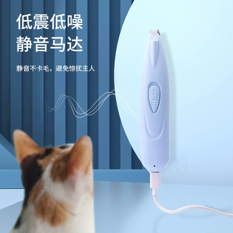 Домашнее животное бритье ножка для волос для собак и кошек Электрический альпинист Электрический педикер когтей