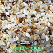 ˮ����ʯɳʯ�~�׵�ɰ�쾰�b��⻨�����С����䁵�С��ʯ���l