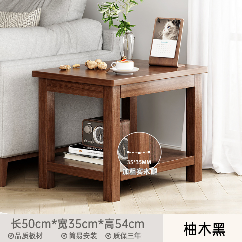 Mesa lateral del sofá, sala de estar, hogar, mesa cuadrada pequeña de madera maciza, simple y moderna, balcón de apartamento pequeño, mesa de centro de vidrio