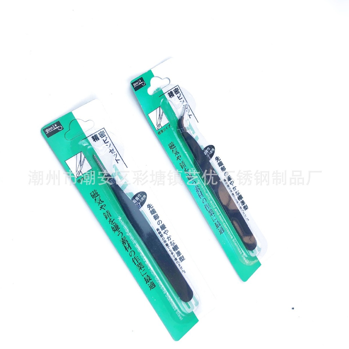 2024-03-18 18:58:55.jpg