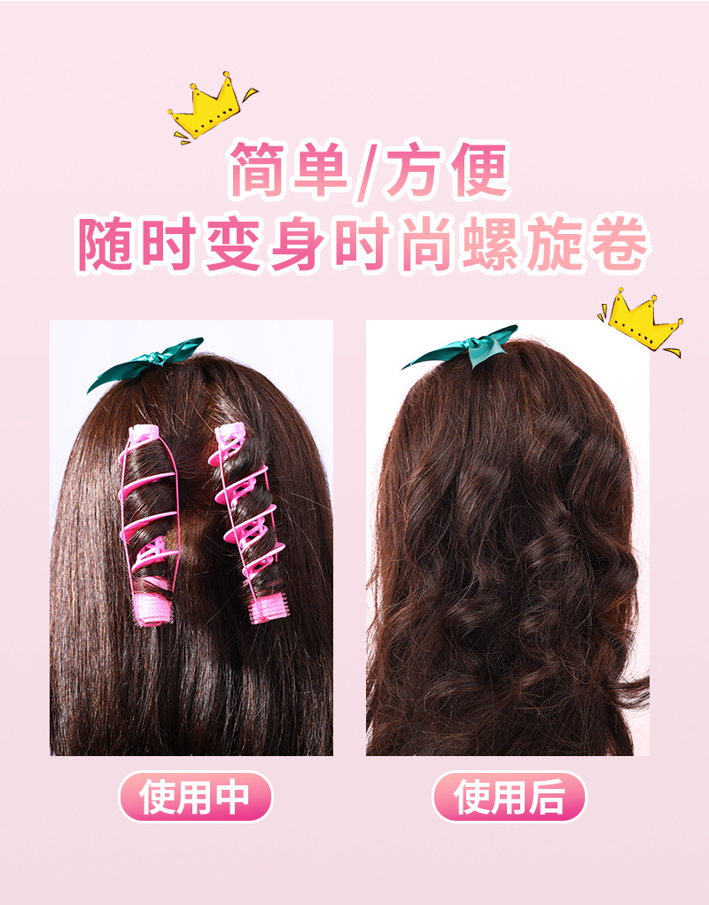 详情_06.jpg