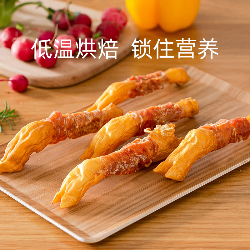 Aperitivos para perros con pezuña de oveja secada al aire, palitos molares, pezuña de oveja, bocadillos de limpieza de dientes, peluche, golden retriever, comida resistente a las picaduras para perros pequeños y medianos