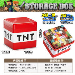国境を越えた電子商取引私の磁気世界 TNT 磁気ブロックビルディングブロック収納ボックスおもちゃの収納ボックス