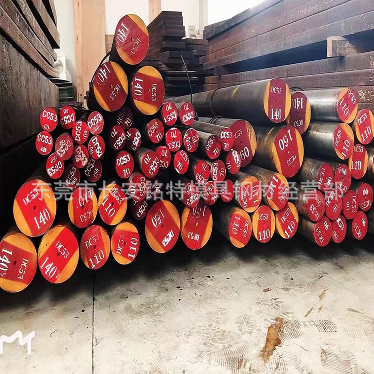 供应日本HAP10高速工具钢 HAP10高速钢棒 HAP10圆钢 热处理圆棒