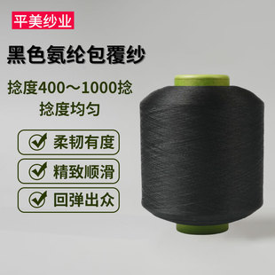 ��ɫ���]�������S�����l��ɫ�հ����]����������2030���]�����z