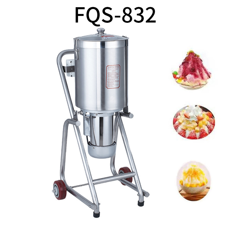 FQS-832 (야채 및 고기 절단기) +32+15+670*620*1050+220+판지+폼