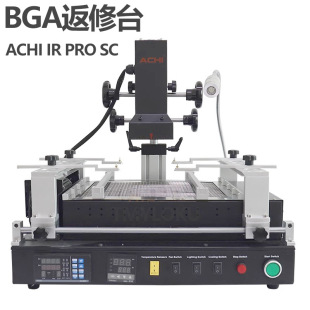 ACHI IR PRO SC �t�⾀BGA����̨ �����ܷ����O�� ��X�S�޲�̨