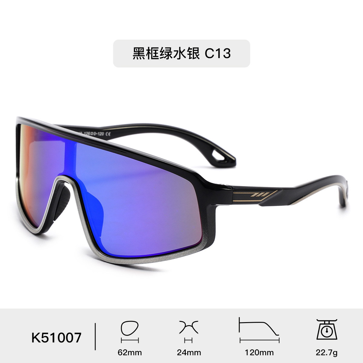 Transfronterizos al aire libre gafas de sol para ciclismo personalidad cool anti-UV gafas de sol para niños gafas de sol de alto nivel