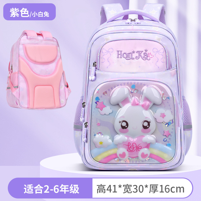 Mochila escolar de estudiantes de primaria mochila ventilada de gran capacidad mochila de hombro de arenas flotantes de la escuela primaria niños impermeables