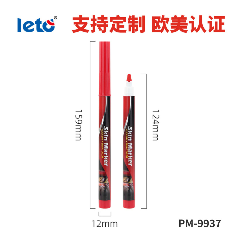 Human Skin Graffiti Pen, Washable Marker Pen, Color Painting Pen, Tattoo Writing Pen, Face and Body Marker Pen