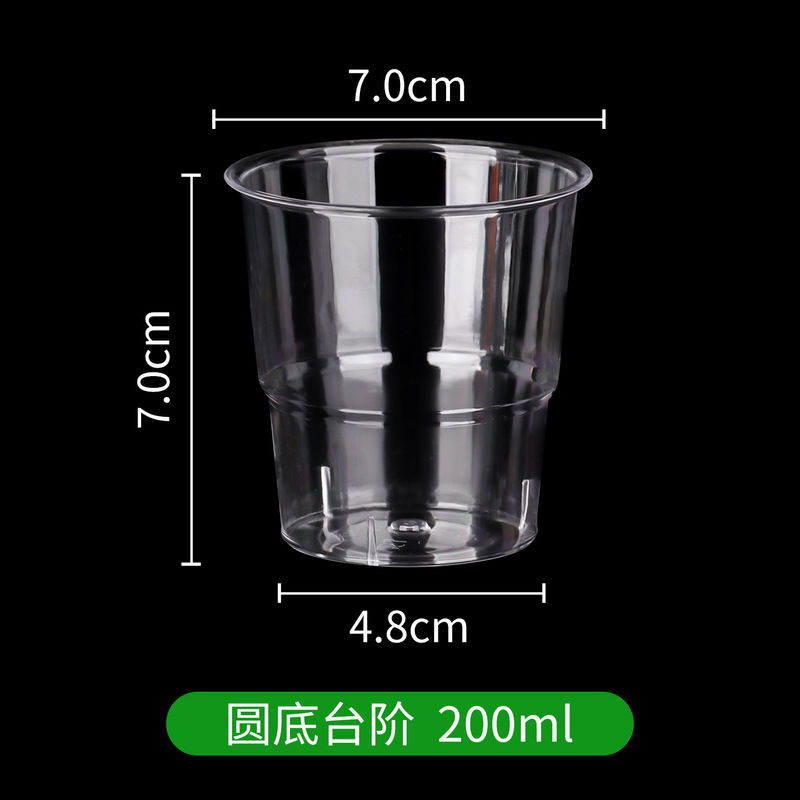 航空カップ使い捨て紙カップティーカップ水カップ増粘オフィス商業家庭用スーパーマーケットお祝い全箱卸売|undefined