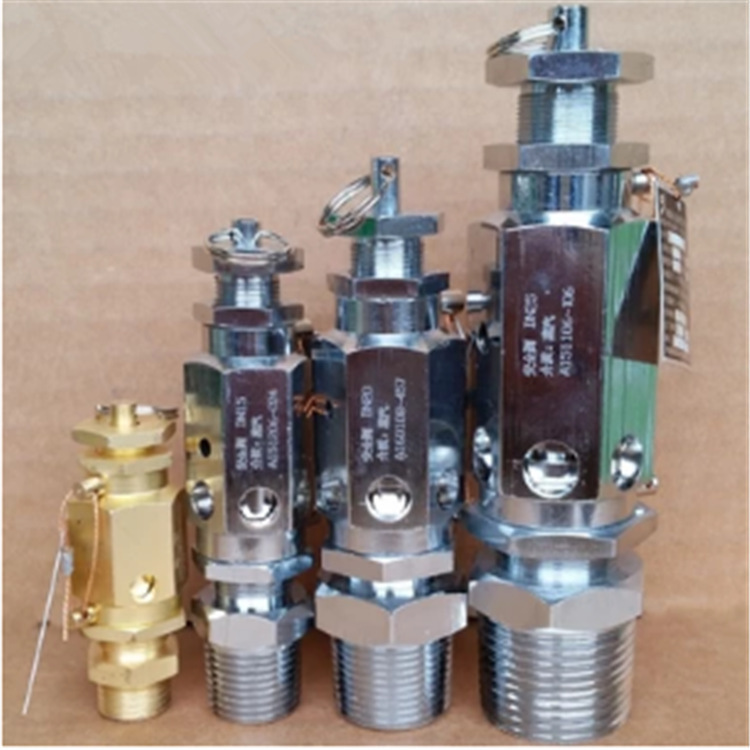 YA28X6T/10-8-15-20-25蒸汽安全阀YA28X0.4T YAIA0.25/200.23MPA