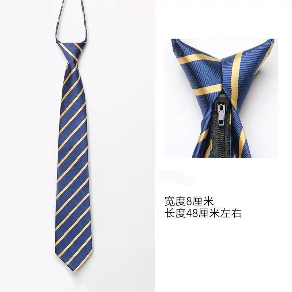 네이비 블루 및 옐로우 스트라이프(업그레이드된 지퍼)