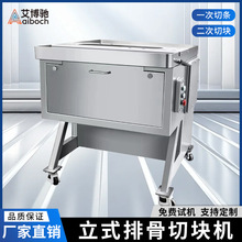 ���P�ȫ�Ԅ���ʽ�Ź��ЉK�C���� ���u�K�C���u���Z�����һ�w�C