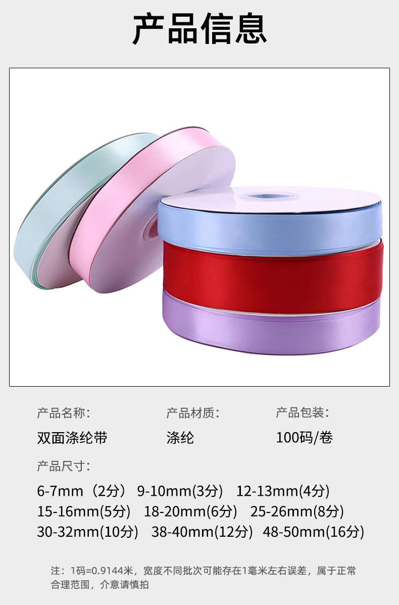 旗诚_04.jpg