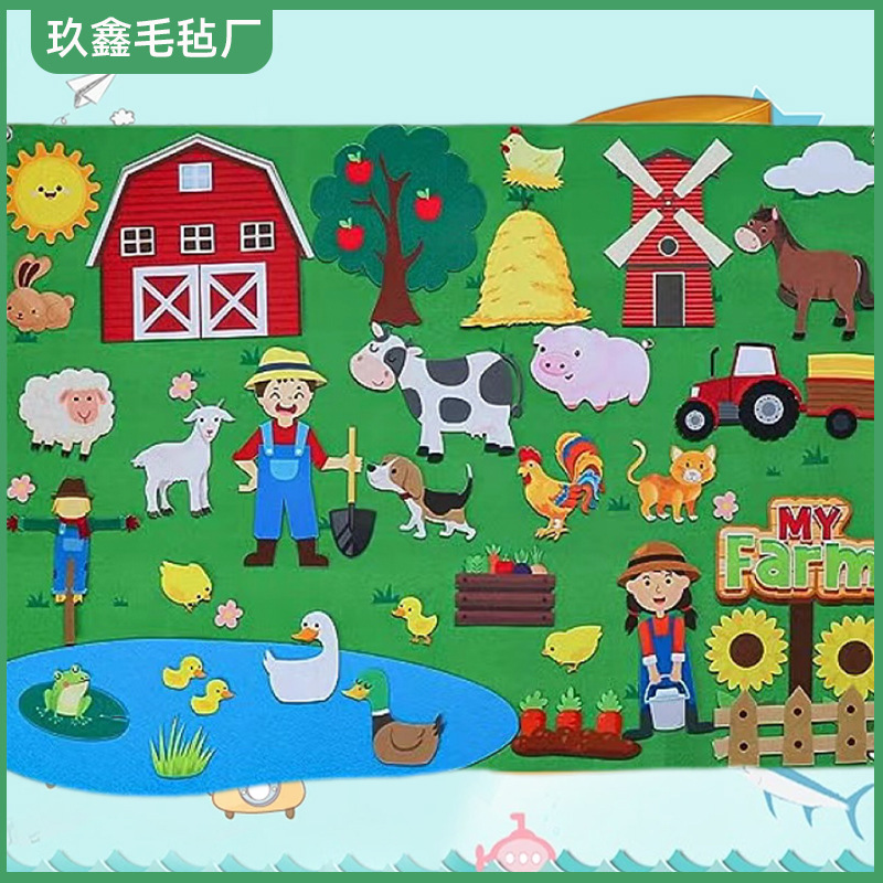 Fabricantes de granja mayorista educación temprana infantil pared pegatinas elementos de dibujos animados jardín de infantes aprender felt al por mayor