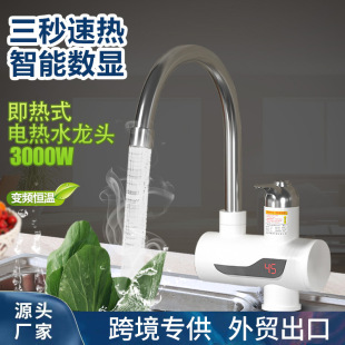 ���Q�N�������ٟ�ˮ���^�^�ԁ�ˮ�ᔵ�@�����ü���ʽ늟�ˮ���^