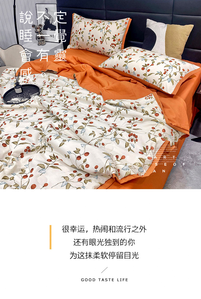 想5.jpg