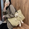 Cute capacious one-shoulder bag, shopping bag, with little bears