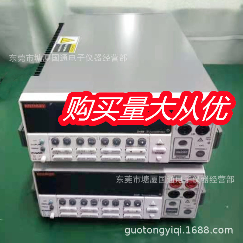 新款万用表吉时利Keithley2400数字源表多用表台式携便式多功能表