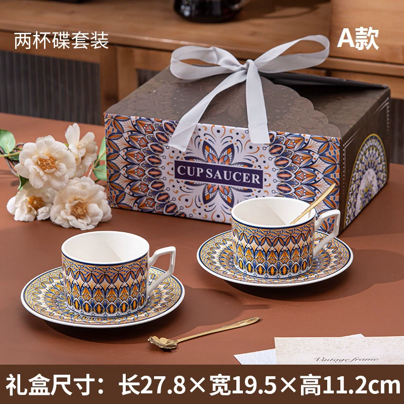 Керамический набор кофе (VIS Ceramics) чашка и блюдце 250 мл — подарочная коробка, несколько дизайнов