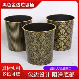 抹布、百洁布;清洁球/刷;垃圾桶