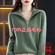 2023�ﶬ�¿�ᘿ���Ů���_��朸��g���^���ɰٴ���|�@��ë��Ů��