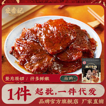 ����ӛ�uţ�ⱬ֭ţ�������uţ���uζ��ʳ�_����ʳ�k�����eС��ʳ